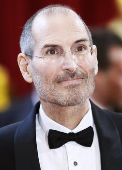 Steve Jobs: The Most Famous Arab in the World