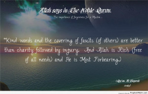 Quran Quotes HD Wallpaper 28