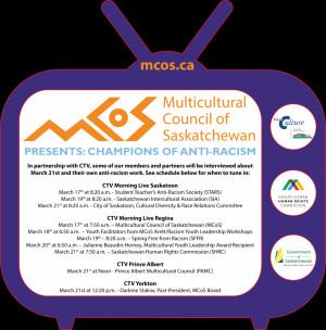 ... and CTV Present: Champions of Anti-Racism in recognition of March 21st