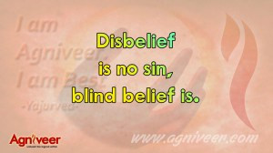 झूठ का भंडाफोड़