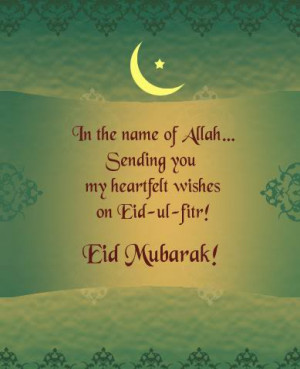 Eid Ul Fitr Quotes sayings
