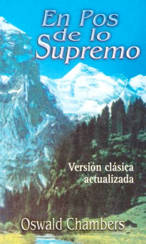 ... Highest - Spanish Edition), bible, bible study, gospel, bible verses