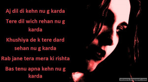 Sad And Heart Broken Quotes Punjabi Shayari Lines Poetry Sms With