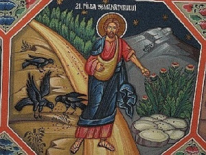 The Parable of the Sower. BIBLE SCRIPTURE: Matthew 13:3, 