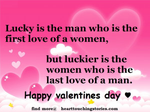 Meme Of First Love Quotes HD Wallpaper Hd Wallpapers