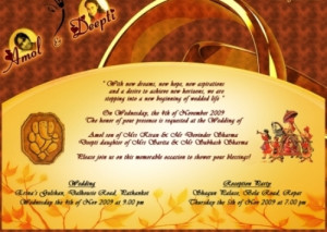Hindu Wedding Invitation Picture