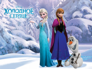 Elsa-the-Snow-Queen-image-elsa-the-snow-queen-36240905-1600-1200.jpg