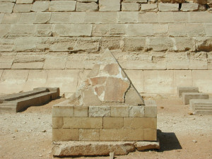 displayed next to the red pyramid that the great pyramid