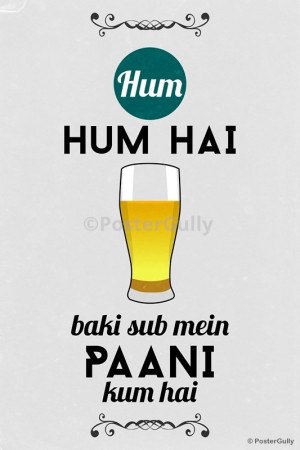Beer Quotes Poster Hum Hum Hai Beer Quote