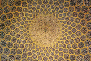 Dome, Sheikh Lotf Allah Mosque, Isfahan, Iran