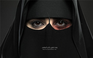 ... Arabian domestic violence campaign shows woman in niqab with black eye
