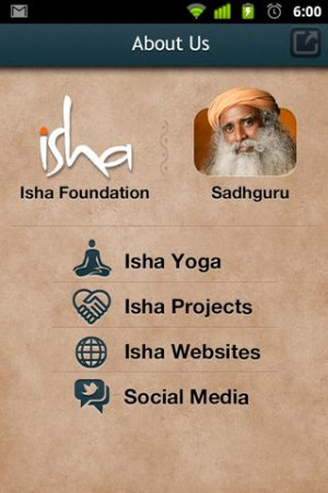 Isha Foundation - screenshot