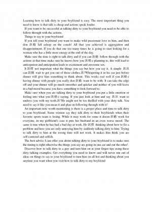 ... to Your Boyfriend- Things to Say to Your Boyfriend by hkksew3563rd