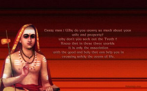 Adi Shankaracharya Sayings