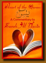 About the sufferings during the life and Martyrdom of Imam Ali (AS).