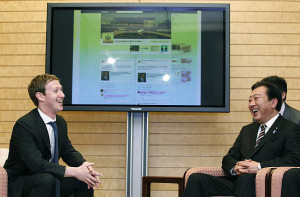 ... Zuckerberg with Japan's then-prime minister Yoshihiko Noda in Tokyo