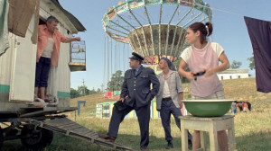 Photo The Week Three Inter Pretations Inside Bainbridge