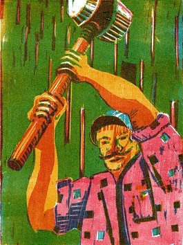 Howard Zahniser Pictures