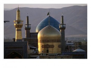 History of the Shrine of Imam Ali b. Musa al-Ridha (AS)