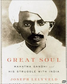 Front cover of Joseph Lelyveld's book about Mahatma Gandhi