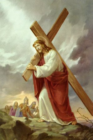 THE HOLY CROSS OF THE LORD JESUS CHRIST