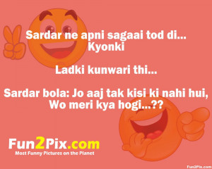 Funny Police Wife Quotes Funny laughing jokes