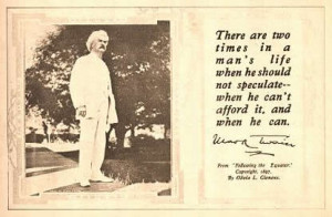 Postcard from the Dave Thomson collection