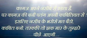 ... quotes facebook love quotes facebook quotes sayings facebook quotes