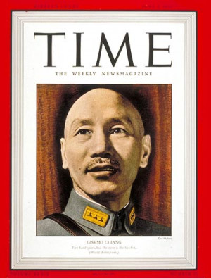 Generalissimo Chiang Kai-Shek