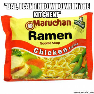 BAE When Doesn 39 t Reply Meme