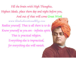 Swami Vivekananda Quotes and Teachings for Vivekananda Jayanti