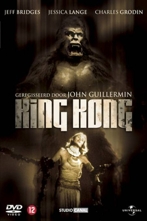 King Kong Film Sfondi Online