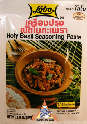 Peanut Flavored Vegetable Fried Rice Sailus Food