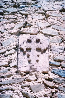 Cross in wall at Gondar,