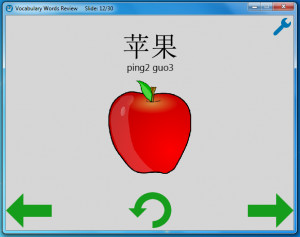 Have Fun Learning Chinese created by entershindig