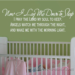 A004 NOW I LAY ME Nursery Wall Quote