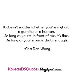 my-girlfriend-is-a-gumiho-07-korean-drama-koreandsquotes