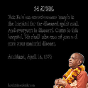 Srila Prabhupada Quotes For Month April 14