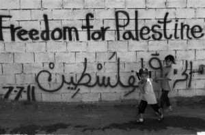 Freedom #Palestine #Israel #Freedom for Palestine #Graffiti #Arabic # ...