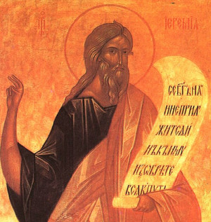Holy Prophet Jeremiah...