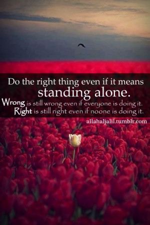 AllahAlJalil - Islamic Quotes & Reminders