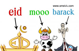Funny Bakra EID Ul Adha Mubarak Wallpaper Images , SMS