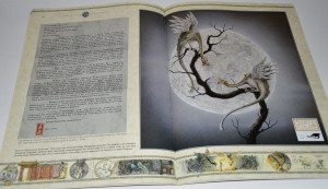 THE DISCOVERY OF DRAGONS by Graeme Base - EUC