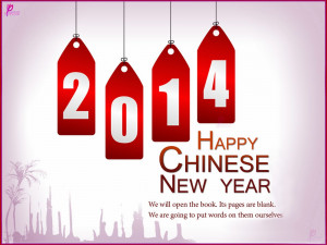 Chinese New Year Wishes Quotes and Message Image Lunar & Tet New Year ...