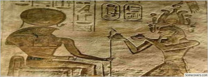 Egyptian Hieroglyphics...
