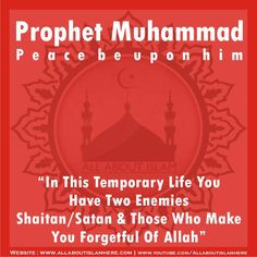 Quotes of Prophet Muhammad (PBUH)