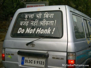 Do Not Honk – Funny Car Quotes India Hindi