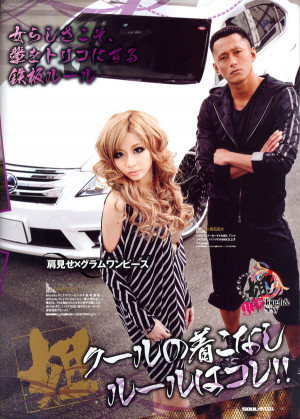 henna drawing design fonts for tattoos nintendo tattoos rhiannas ta