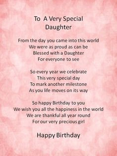daughter birthday poems results 1 15 out of 4630000 for happy birthday ...