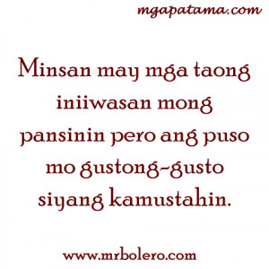 Banat at Patama Quotes – Tagalog Love Quotes